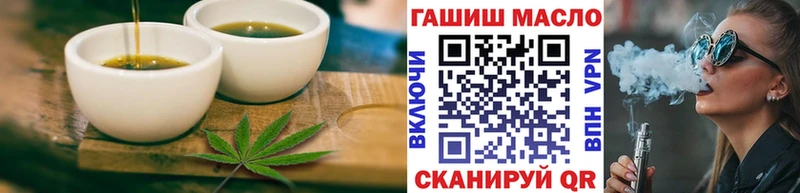 Canna-Cookies конопля  наркота  Каргополь 