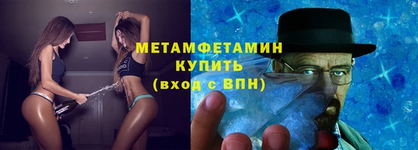 круглые Россошь