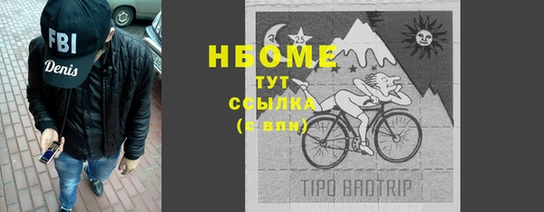 таблы Абдулино