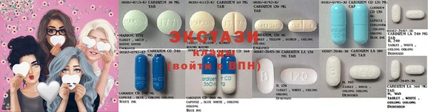 круглые Россошь