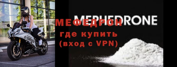 дмт Ростов