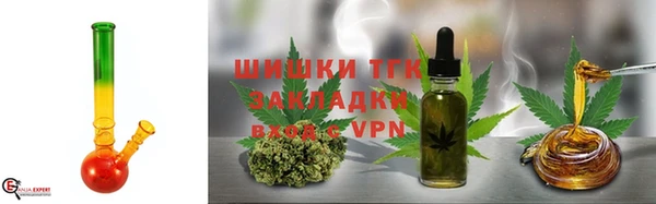 прущий лед Абинск