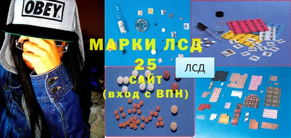 скорость mdpv Алексеевка