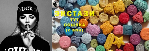 прущий лед Абинск