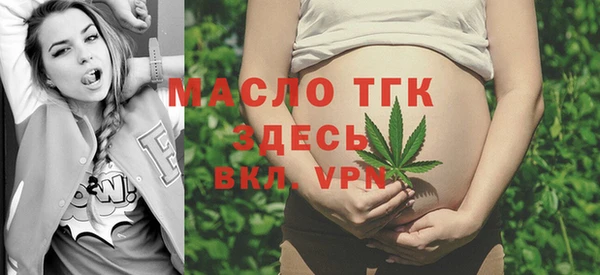 прущий лед Абинск