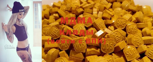 круглые Россошь