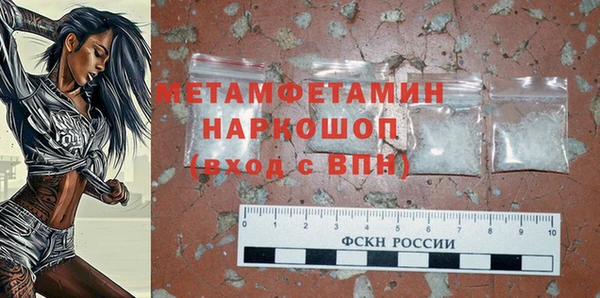 дмт Ростов